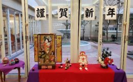 🎍謹んで新年のご挨拶を申し上げます🎍