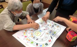 【イベント】ミハス🎲テーブルゲーム🃏