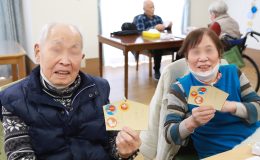 【イベント】🌅1月レクリエーション🐎